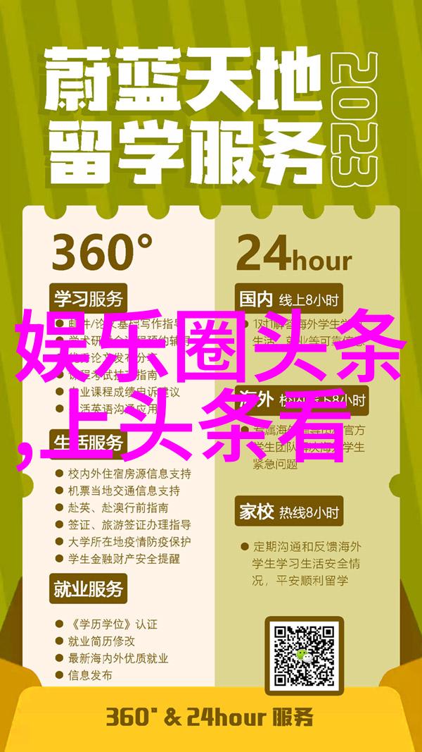 音乐之选揭秘最棒的无成本乐章伴侣
