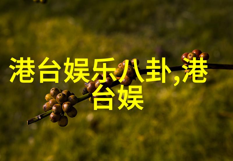 乐队奏响自救之歌音乐播放器下载免费版助力续演舞台光彩