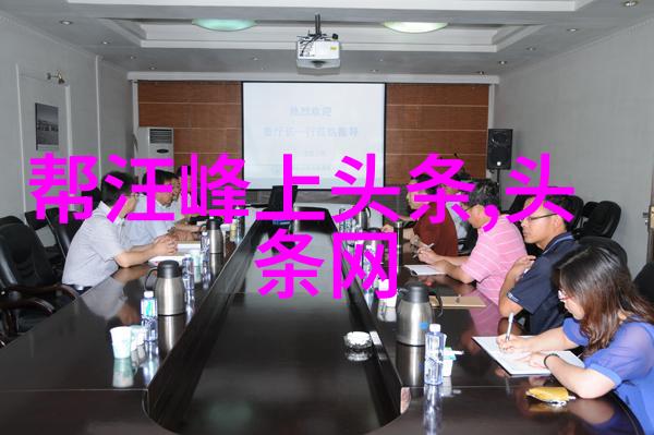 李萌萌台湾与大陆最近情况下的自然风光变化