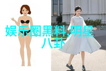 從自由選擇到命中注定無費測試結婚是否合適