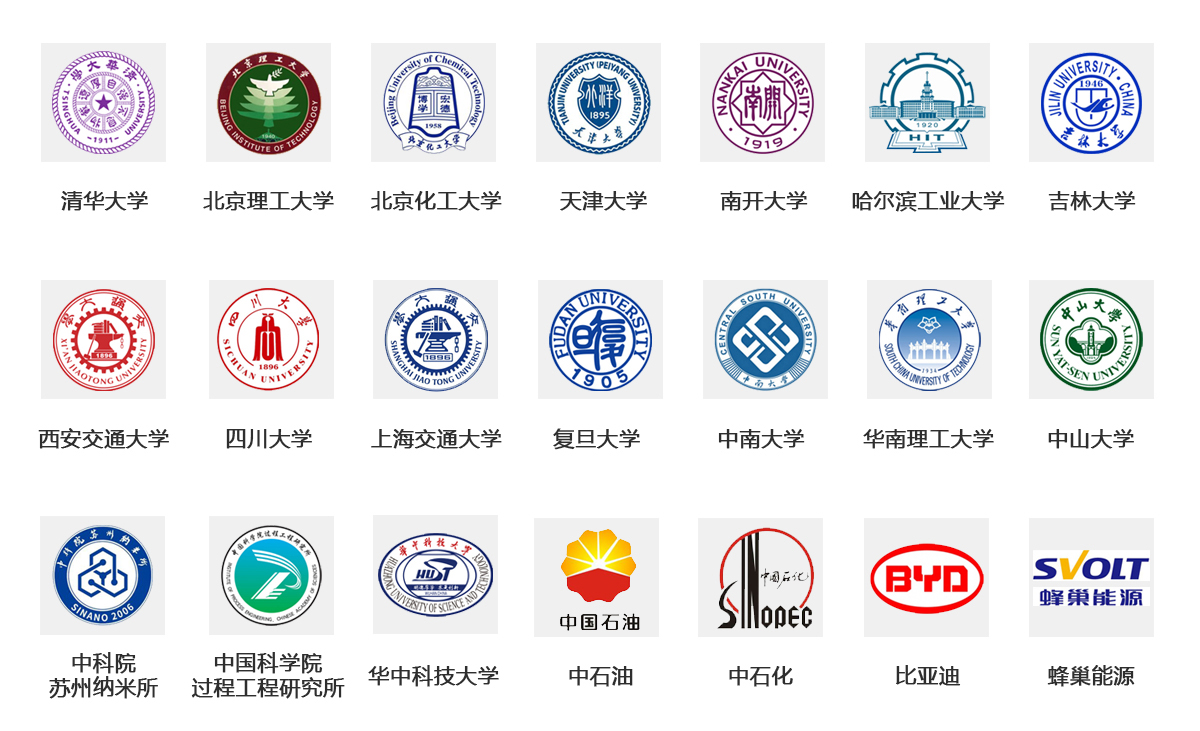 江珊宣告回归话剧舞台 携守岁登台上海