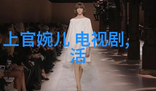 好听的纯音乐优雅旋律的艺术品