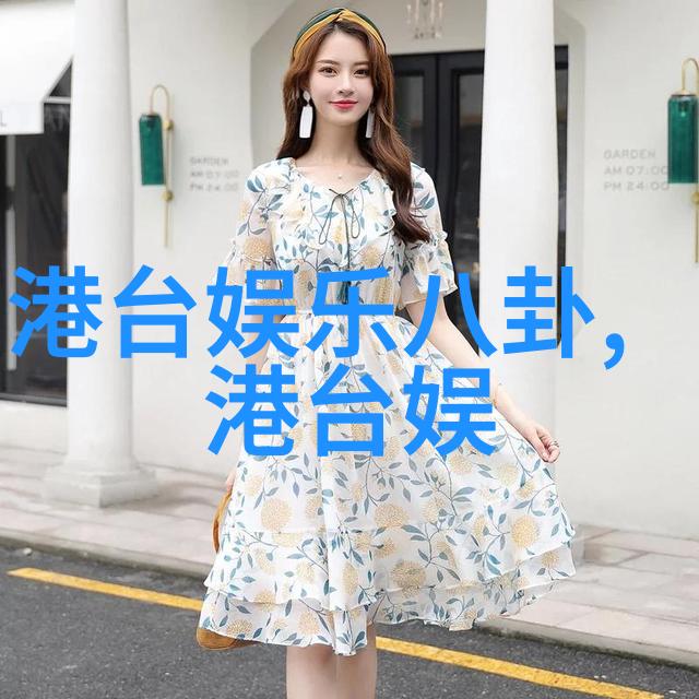 如何在欧洲古城中找到独特的写真主题