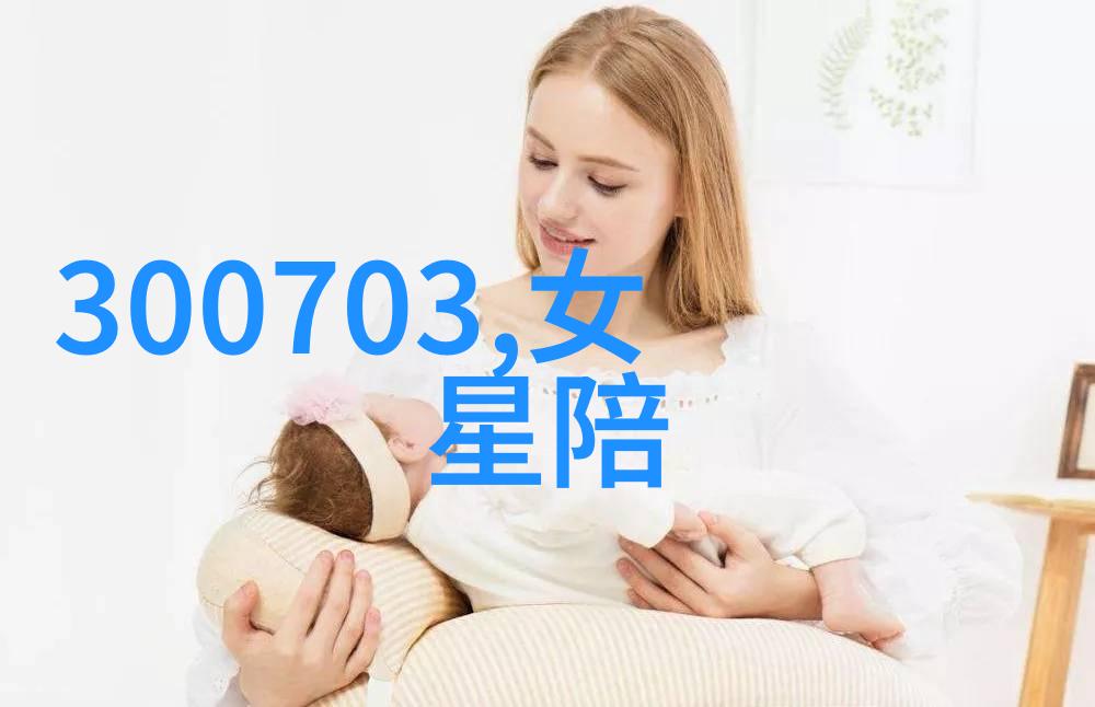 女秋套装时尚女装2020天猫双11狂欢夜来了吗开启全民购物不眠夜