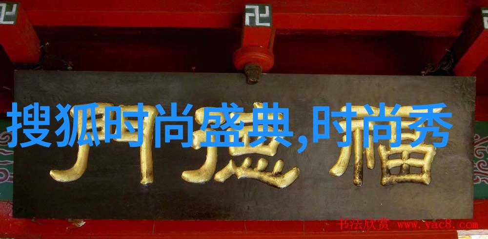 台湾疫情开放策略的最新进展及其对经济社会影响的探讨