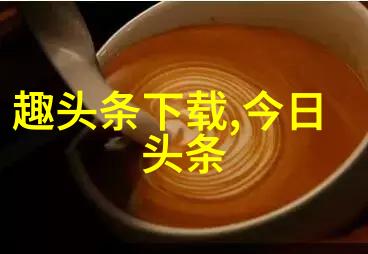 轻音乐大全免费听我的心情调节指南