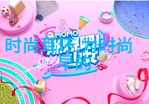 网红之星一夜之间的奇迹