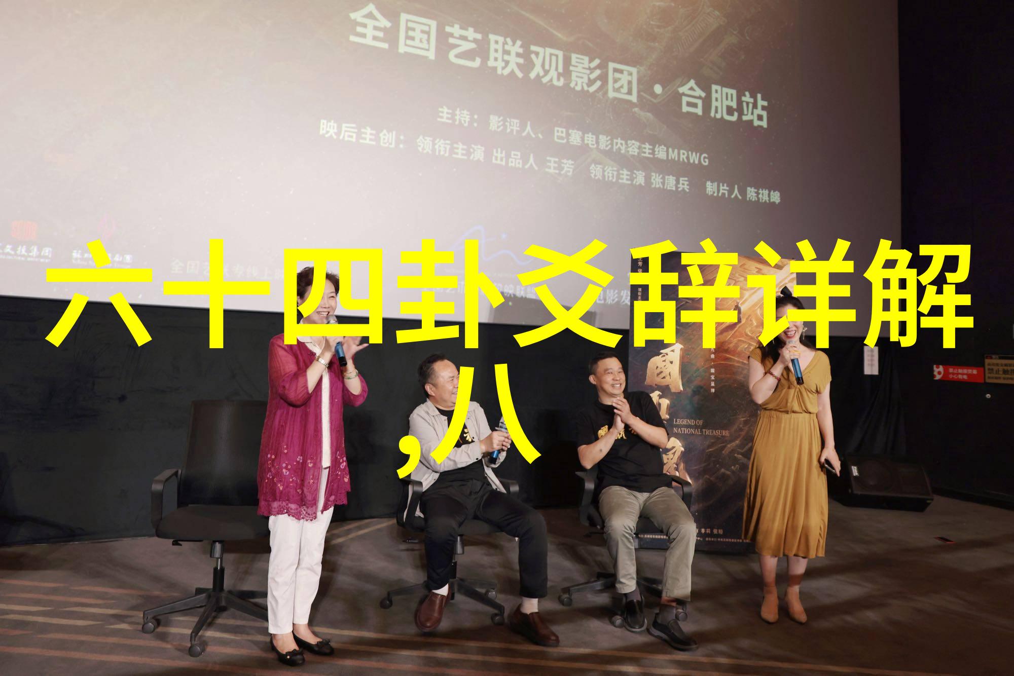 镜头间的裂隙写真视频中的时空纠缠