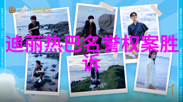 画卷中的山河免费山水风景图片的诗意回声