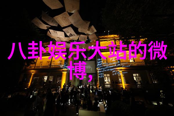 155.校园文化活动丰富多彩的校园文化生活