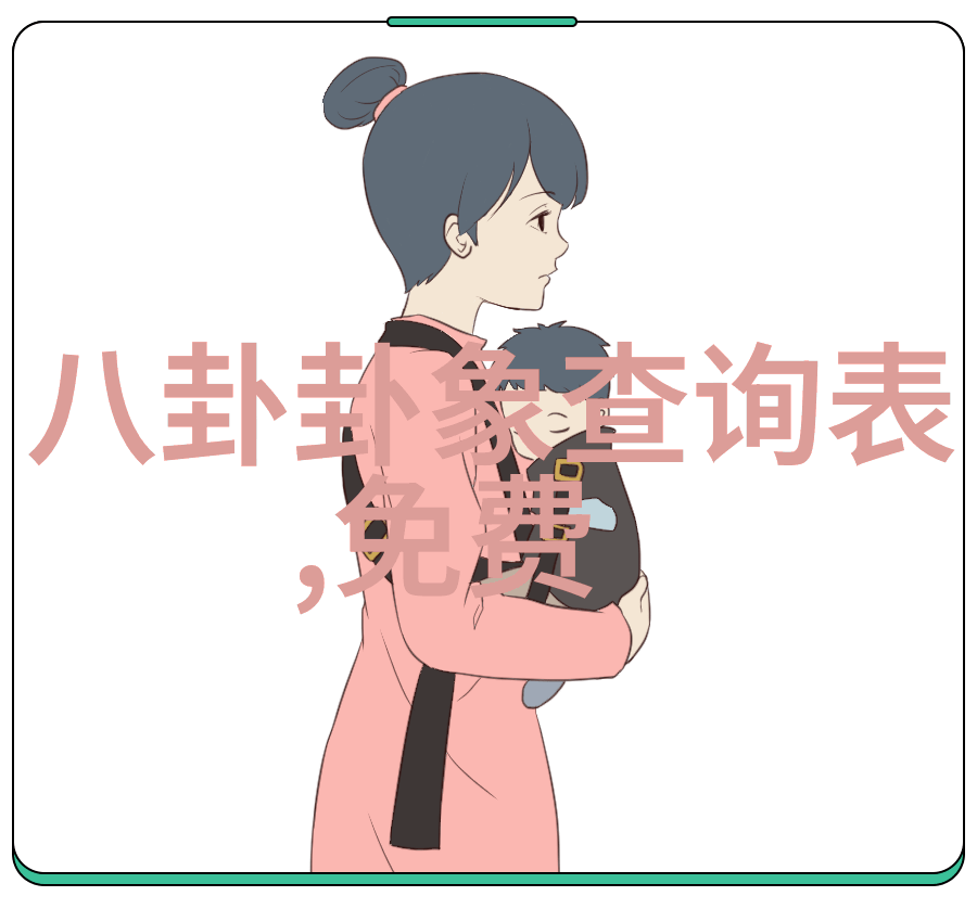 日本成人综艺的热门趋势与文化影响