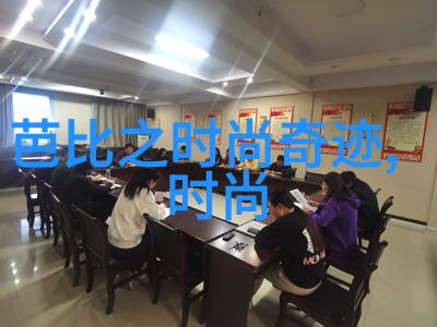 台海紧张局势下的时间预测冲突何时爆发