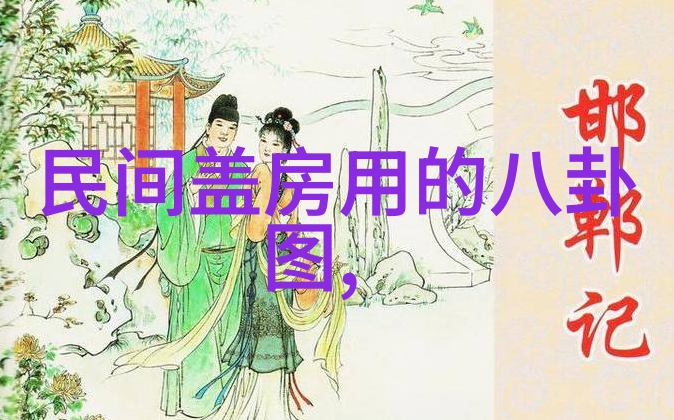 宋喆因拍摄青娱乐视频被判刑出事后曾给母亲买豪宅人渣终于在社会面前伏法