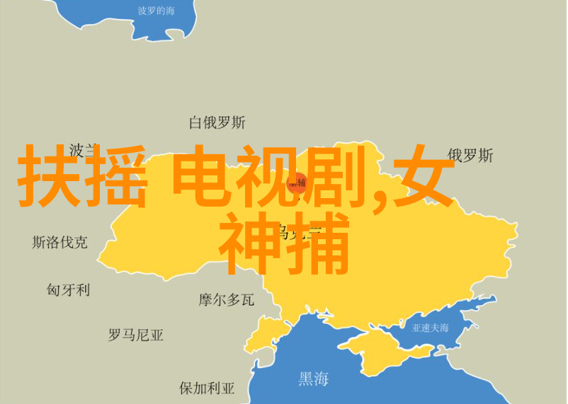 全球化时代下的信息屏蔽现象分析今日头条事件的意义