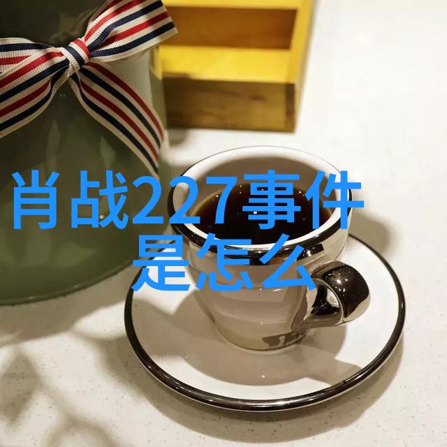 诱人的秘书滋味2-办公室美丽诱惑女秘书的无声魅力