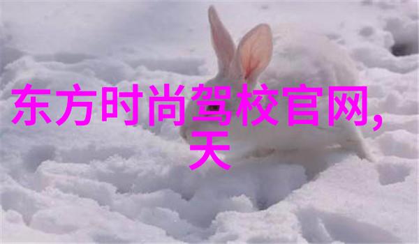如何看待何冰在人民的名义中塑造了一个深刻的人物形象