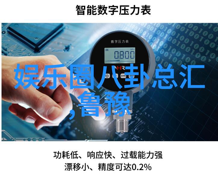写真拍摄咱们一起把美好瞬间留住