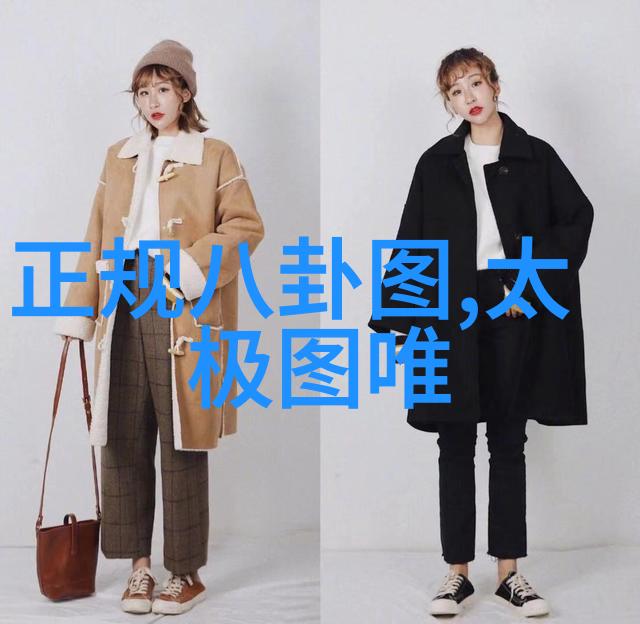 汪峰 头条我是如何在演唱会上看到汪峰的那一刻