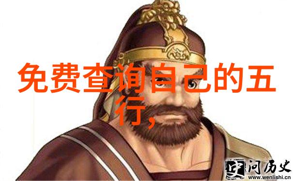 八卦代表什么方位你知道吗八卦图里的每个符号都有着精准的方向