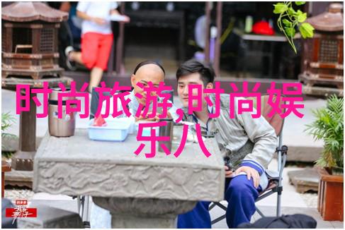 未来超级大陆探险未来的巨型陆mass地质结构