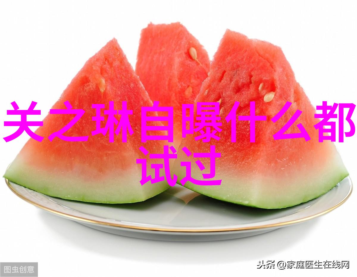 一线天B神秘的数字文化符号解析