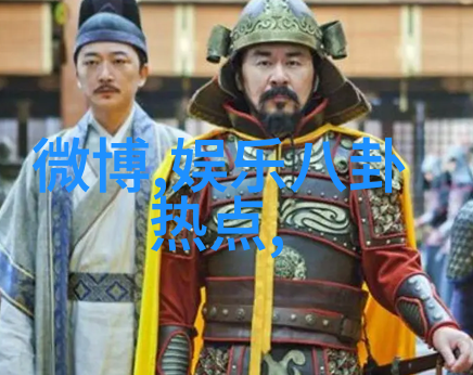 古籍禁忌勿轻易触碰天地之书