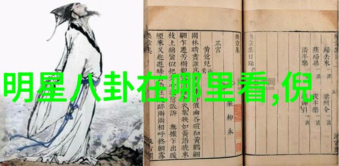探秘真实大自然风景图片捕捉地球的万千奇迹