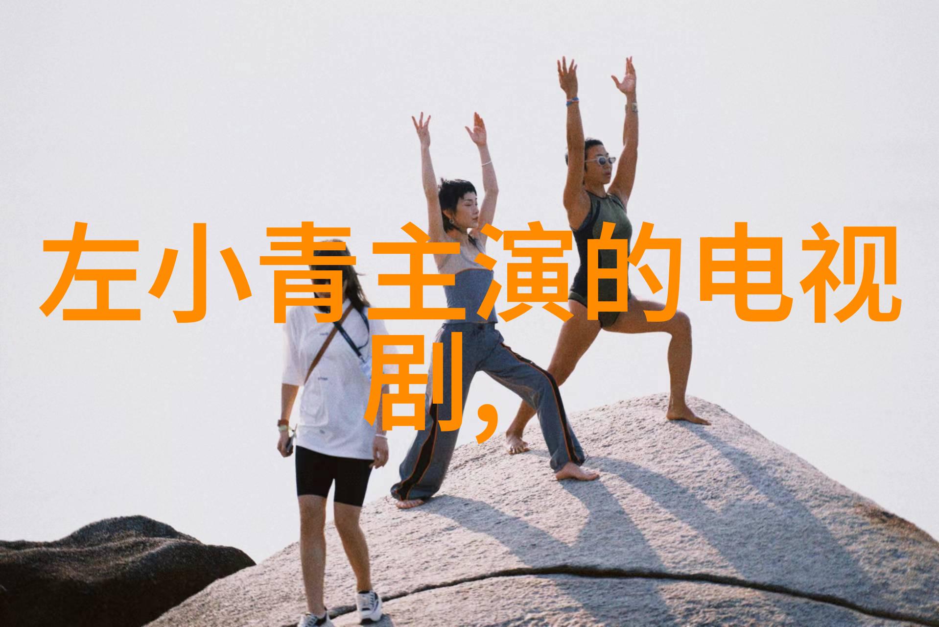 弱者穿越成种马文男猪的奇遇记