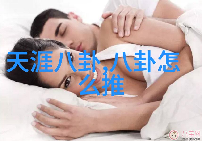 大胆艺术写真的边界在哪里