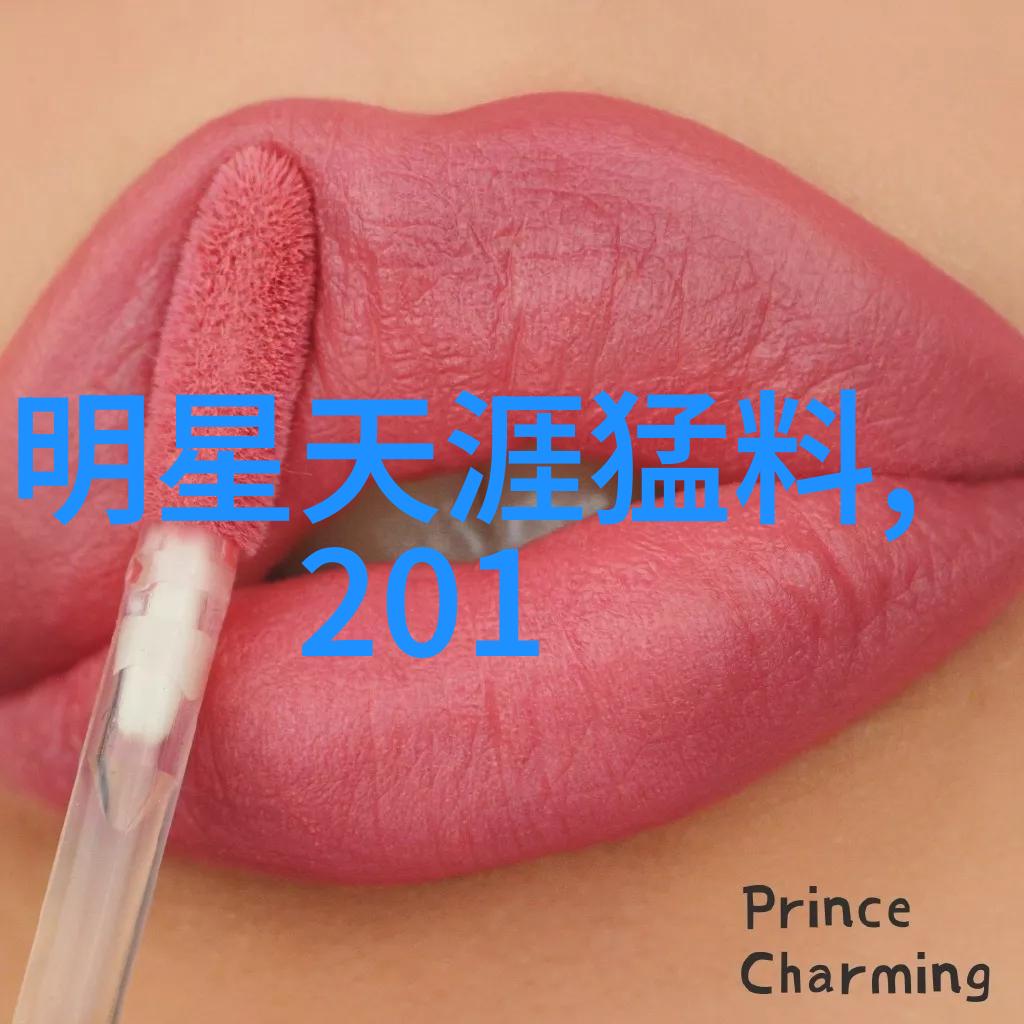 在机场的一角李光洁以简约时尚的风格亮相他的棕色系穿搭如同秋日里温暖的阳光悄然袭人然而这背后隐藏着一个