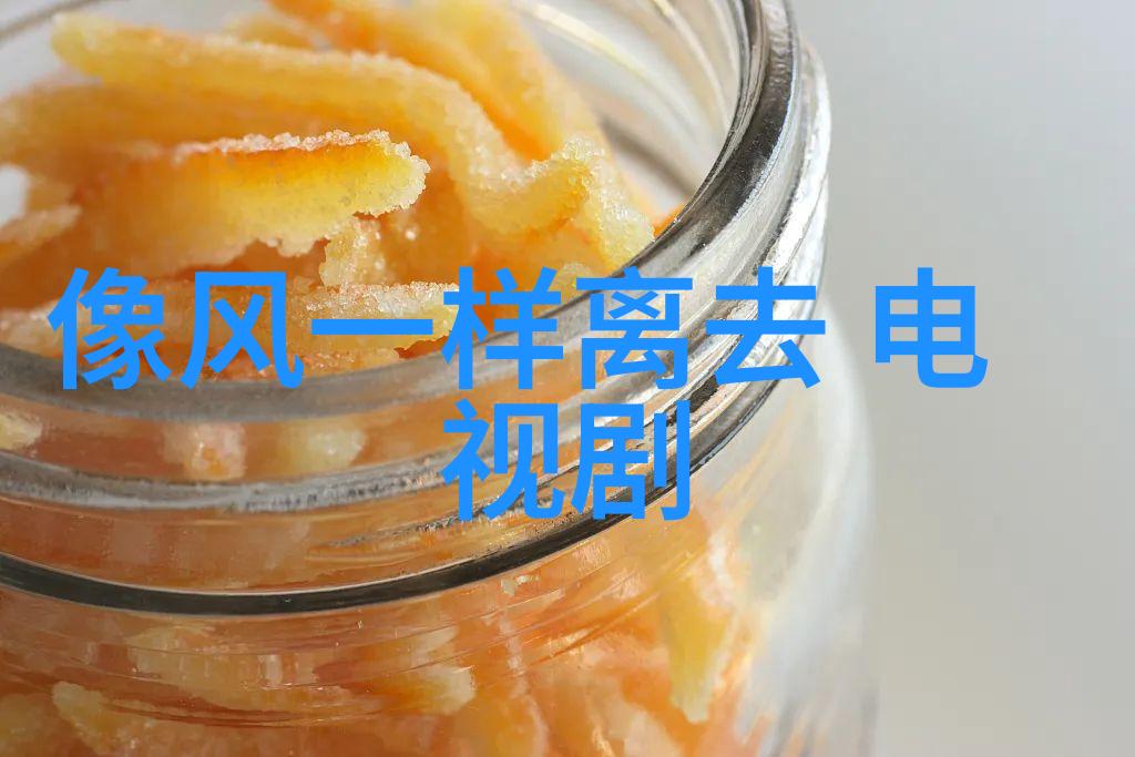 紫颜辉映杨紫的电视剧征程