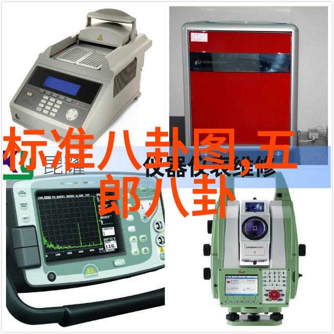 现代生活中的古老智慧将八卦图应用于日常决策