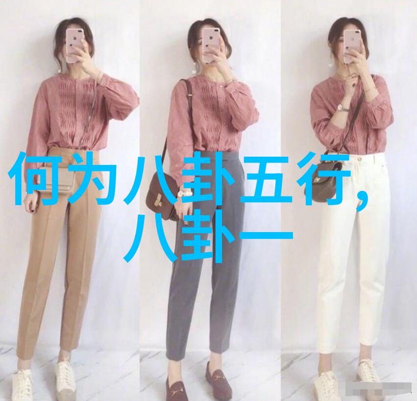 除了常见的大五洲亚洲非洲北美洲大洋洲和南美洲以外还有两个小但重要的大陆是什么