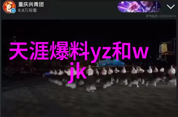 最美的时光综艺-绽放最美时光中的故事与感动