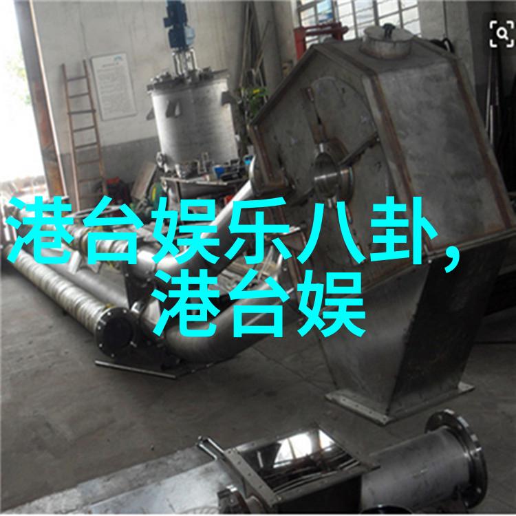 新视觉影视-震撼画面颠覆故事新视觉影视艺术的创新的探索