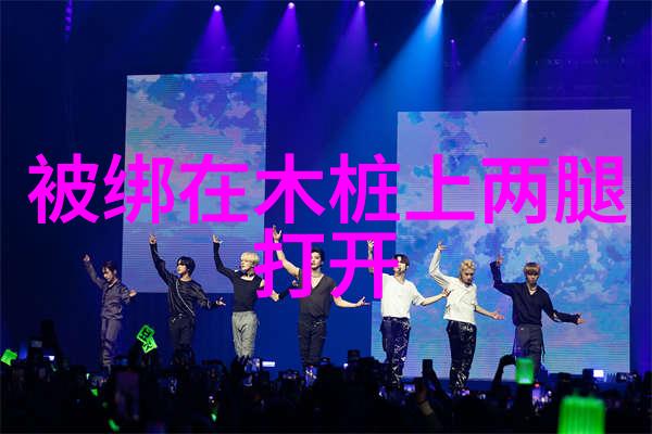 蓝盈莹化身美人鱼裙摆如水波间的光影舞动时尚魅力溢于言表