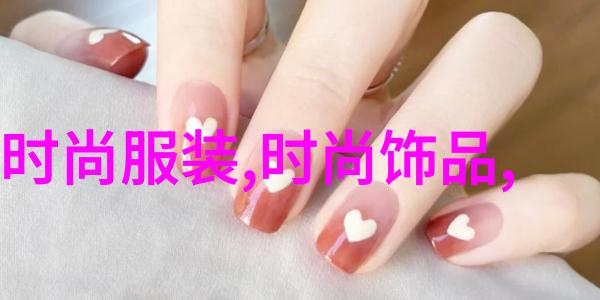 韩婧格精彩瞬间高清视频下载观看体验
