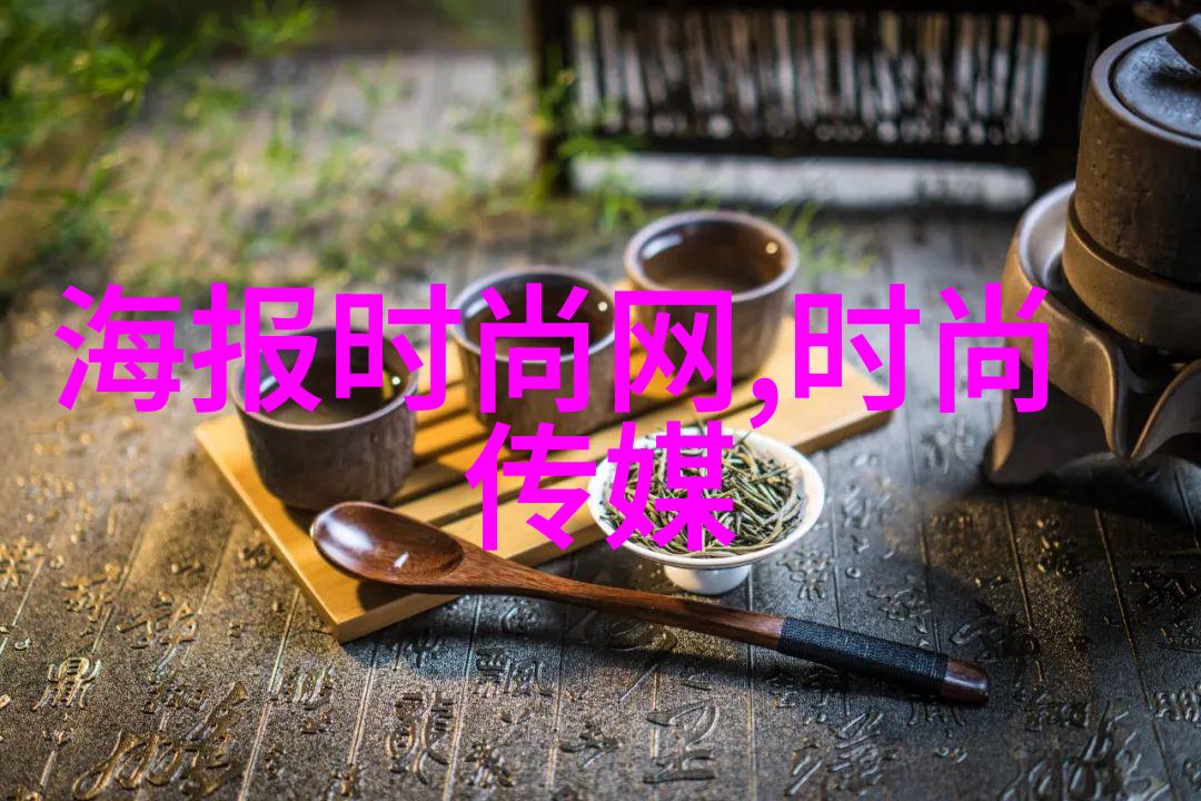 数字化时代的新纪元300501与未来技术的融合