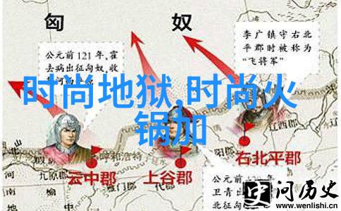 难道仅因5千元小投资加盟店我就不应维权网红铁锹能不吃饭而被骂太奇葩吗