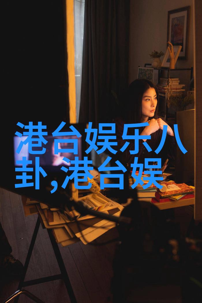 肖战的写真风格是怎样的