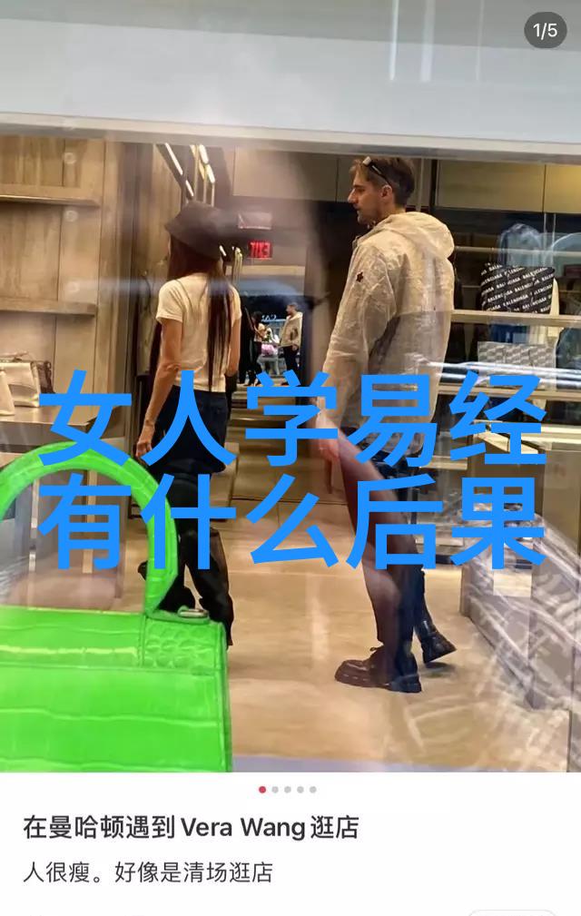 黄金新闻网独家揭秘全球首个量子通信卫星将如何重塑金融信息传输的未来