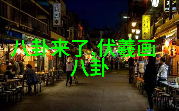 韩日精彩绝伦推理电影 - 解锁神秘揭秘韩日精彩绝伦推理电影的艺术与魅力