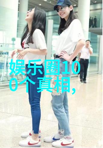 壹心娱乐王子慧明日之子大牛和王子慧真的是双胞胎姐妹吗