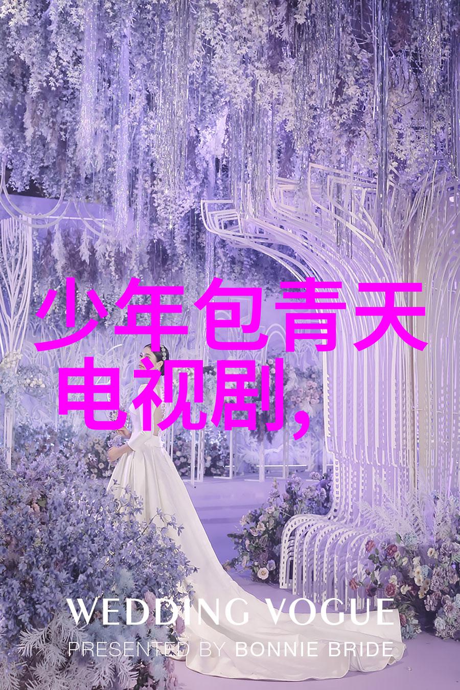 龙崽宝宝求生综艺热播火爆收视率让人瞩目