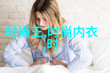 传承创新新时代下的八卦圖創作風潮及其特点