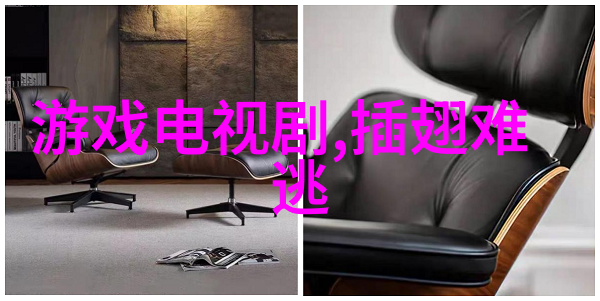 天空影院手机免费观看黑豹男主角查德维克博斯曼的灵魂依旧在银幕上跳跃生病时期他像一位坚韧不拔的战士默默