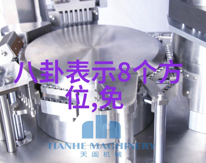 写真的挑战如何在数字时代保持传统技艺