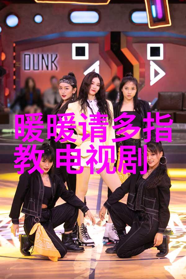 八卦吉凶方位图的历史渊源又是怎样的神秘故事呢