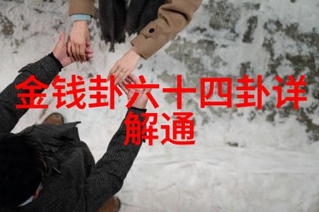 时尚摄影技巧探索拍出精致写真的秘诀