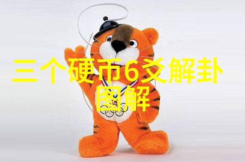 台海局势最新发展视频深度解析台湾海峡两岸关系变化